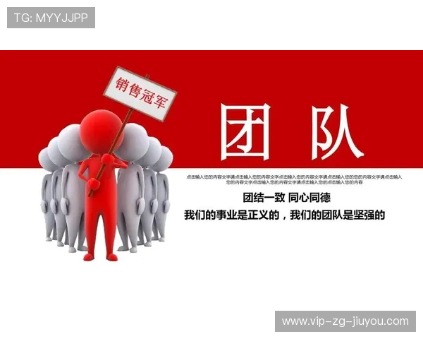 令人动容的团队合作，或许会左右冠军归属！，团队合作叫什么